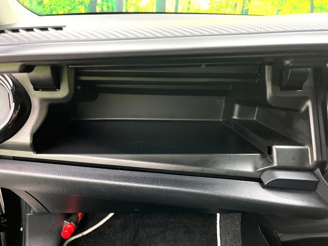 カローラフィールダー ハイブリッドG エアロツアラー・ダブルバイビー 禁煙車 純正SDナビ オートエアコン キーレス ETC 電動格納ドアミラー HIDヘッドライト 純正15インチアルミホイール ステアリングスイッチ アイドリングストップ HIDフロントフォグランプ(30枚目)