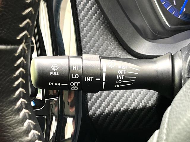 カローラフィールダー ハイブリッドG エアロツアラー・ダブルバイビー 禁煙車 純正SDナビ オートエアコン キーレス ETC 電動格納ドアミラー HIDヘッドライト 純正15インチアルミホイール ステアリングスイッチ アイドリングストップ HIDフロントフォグランプ(35枚目)