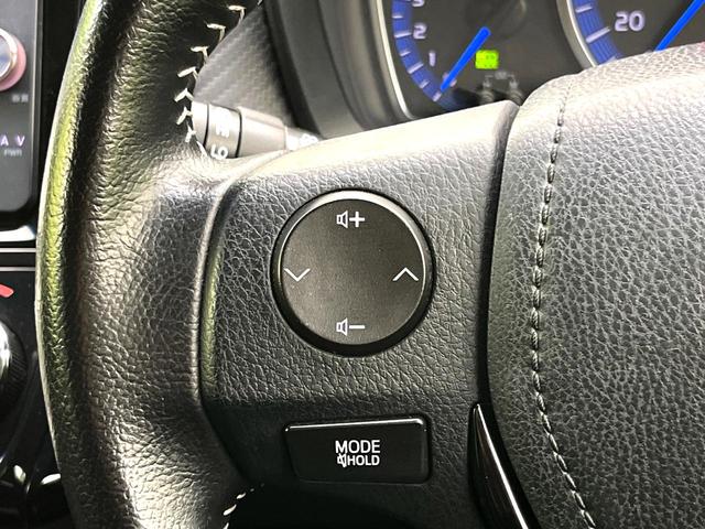 カローラフィールダー ハイブリッドG エアロツアラー・ダブルバイビー 禁煙車 純正SDナビ オートエアコン キーレス ETC 電動格納ドアミラー HIDヘッドライト 純正15インチアルミホイール ステアリングスイッチ アイドリングストップ HIDフロントフォグランプ(36枚目)