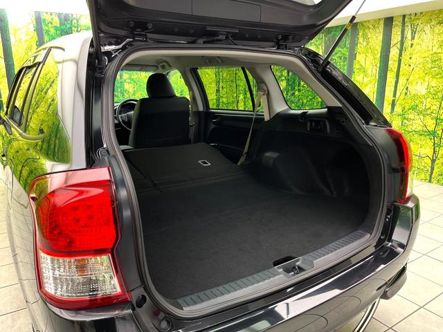 カローラフィールダー ハイブリッドG エアロツアラー・ダブルバイビー 禁煙車 純正SDナビ オートエアコン キーレス ETC 電動格納ドアミラー HIDヘッドライト 純正15インチアルミホイール ステアリングスイッチ アイドリングストップ HIDフロントフォグランプ(44枚目)