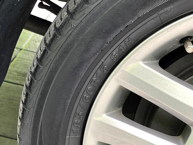 カローラフィールダー ハイブリッドG エアロツアラー・ダブルバイビー 禁煙車 純正SDナビ オートエアコン キーレス ETC 電動格納ドアミラー HIDヘッドライト 純正15インチアルミホイール ステアリングスイッチ アイドリングストップ HIDフロントフォグランプ(45枚目)