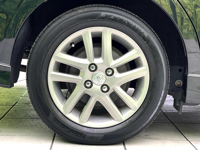 カローラフィールダー ハイブリッドG エアロツアラー・ダブルバイビー 禁煙車 純正SDナビ オートエアコン キーレス ETC 電動格納ドアミラー HIDヘッドライト 純正15インチアルミホイール ステアリングスイッチ アイドリングストップ HIDフロントフォグランプ(46枚目)