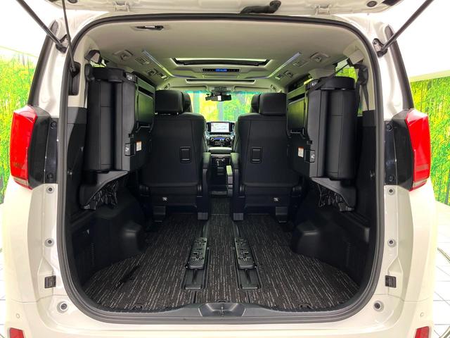 アルファード 2.5S Cパッケージ サンルーフ 後席モニター 純正10.5型ナビ バックカメラ 両側電動ドア ETC メモリー機能付パワーシート レーダークルーズコントロール コーナーセンサー フルセグTV 電動オットマン 禁煙車(10枚目)