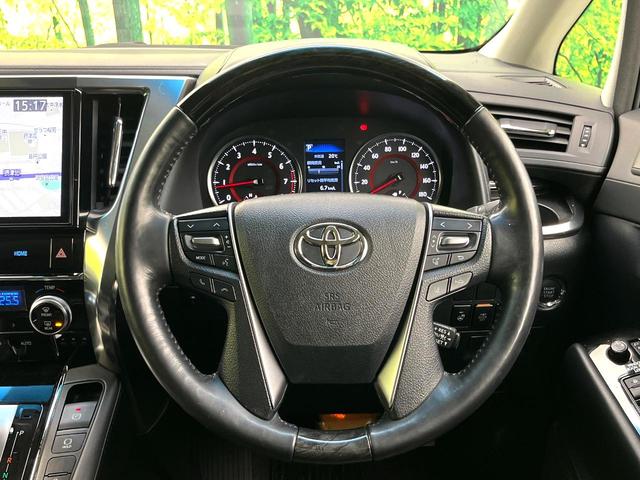 アルファード 2.5S Cパッケージ サンルーフ 後席モニター 純正10.5型ナビ バックカメラ 両側電動ドア ETC メモリー機能付パワーシート レーダークルーズコントロール コーナーセンサー フルセグTV 電動オットマン 禁煙車(11枚目)