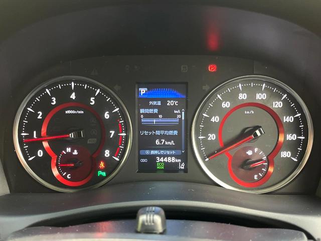 アルファード 2.5S Cパッケージ サンルーフ 後席モニター 純正10.5型ナビ バックカメラ 両側電動ドア ETC メモリー機能付パワーシート レーダークルーズコントロール コーナーセンサー フルセグTV 電動オットマン 禁煙車(24枚目)