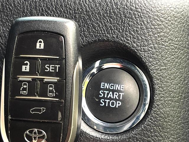 アルファード 2.5S Cパッケージ サンルーフ 後席モニター 純正10.5型ナビ バックカメラ 両側電動ドア ETC メモリー機能付パワーシート レーダークルーズコントロール コーナーセンサー フルセグTV 電動オットマン 禁煙車(25枚目)