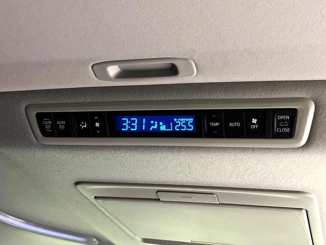 アルファード 2.5S Cパッケージ サンルーフ 後席モニター 純正10.5型ナビ バックカメラ 両側電動ドア ETC メモリー機能付パワーシート レーダークルーズコントロール コーナーセンサー フルセグTV 電動オットマン 禁煙車(26枚目)