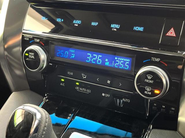 アルファード 2.5S Cパッケージ サンルーフ 後席モニター 純正10.5型ナビ バックカメラ 両側電動ドア ETC メモリー機能付パワーシート レーダークルーズコントロール コーナーセンサー フルセグTV 電動オットマン 禁煙車(27枚目)