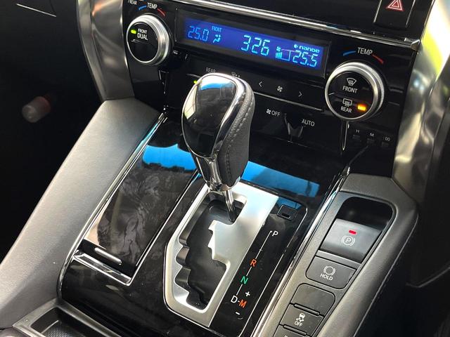 アルファード 2.5S Cパッケージ サンルーフ 後席モニター 純正10.5型ナビ バックカメラ 両側電動ドア ETC メモリー機能付パワーシート レーダークルーズコントロール コーナーセンサー フルセグTV 電動オットマン 禁煙車(28枚目)