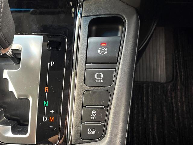 アルファード 2.5S Cパッケージ サンルーフ 後席モニター 純正10.5型ナビ バックカメラ 両側電動ドア ETC メモリー機能付パワーシート レーダークルーズコントロール コーナーセンサー フルセグTV 電動オットマン 禁煙車(29枚目)