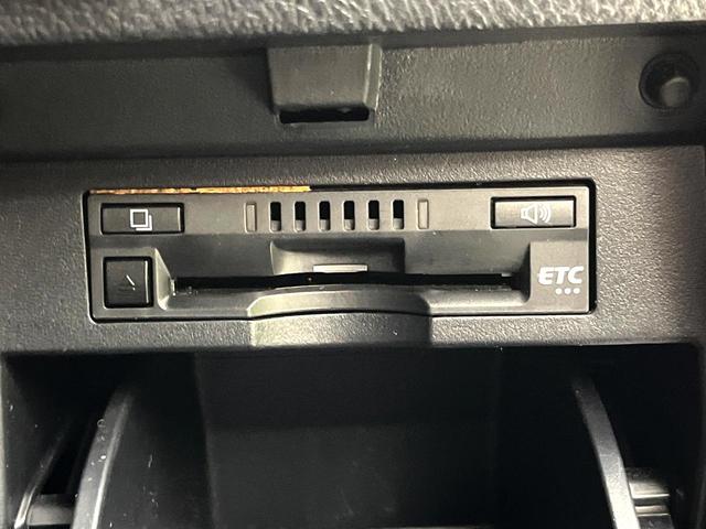 アルファード 2.5S Cパッケージ サンルーフ 後席モニター 純正10.5型ナビ バックカメラ 両側電動ドア ETC メモリー機能付パワーシート レーダークルーズコントロール コーナーセンサー フルセグTV 電動オットマン 禁煙車(33枚目)