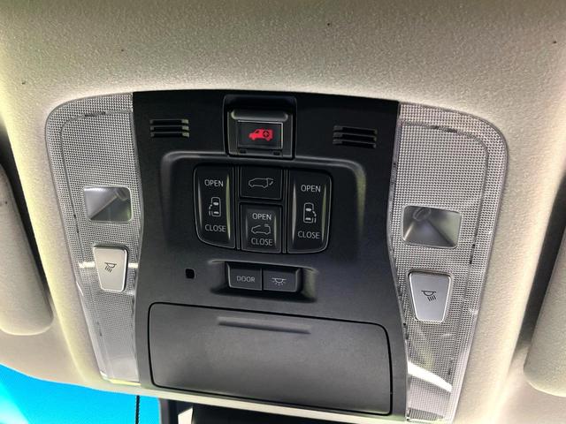 アルファード 2.5S Cパッケージ サンルーフ 後席モニター 純正10.5型ナビ バックカメラ 両側電動ドア ETC メモリー機能付パワーシート レーダークルーズコントロール コーナーセンサー フルセグTV 電動オットマン 禁煙車(34枚目)