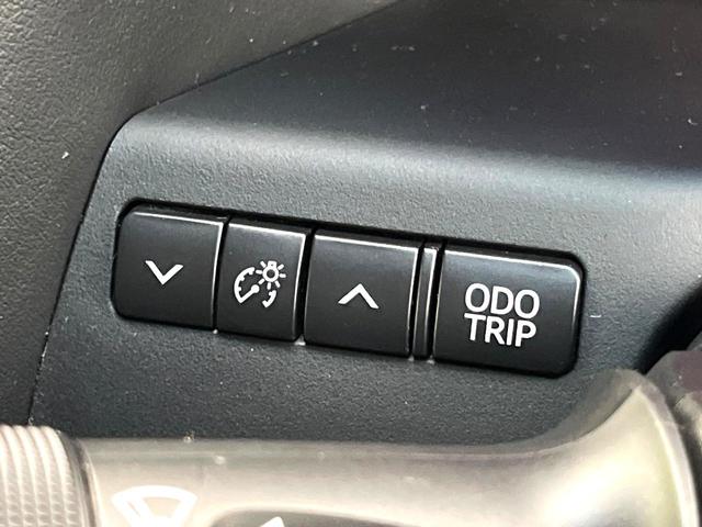 アルファード 2.5S Cパッケージ サンルーフ 後席モニター 純正10.5型ナビ バックカメラ 両側電動ドア ETC メモリー機能付パワーシート レーダークルーズコントロール コーナーセンサー フルセグTV 電動オットマン 禁煙車(35枚目)