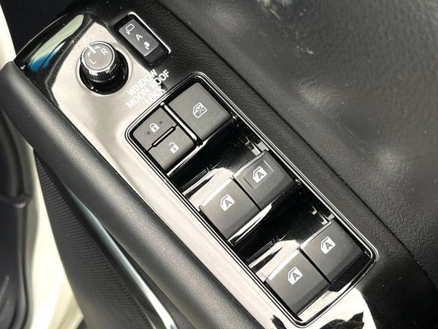 アルファード 2.5S Cパッケージ サンルーフ 後席モニター 純正10.5型ナビ バックカメラ 両側電動ドア ETC メモリー機能付パワーシート レーダークルーズコントロール コーナーセンサー フルセグTV 電動オットマン 禁煙車(36枚目)