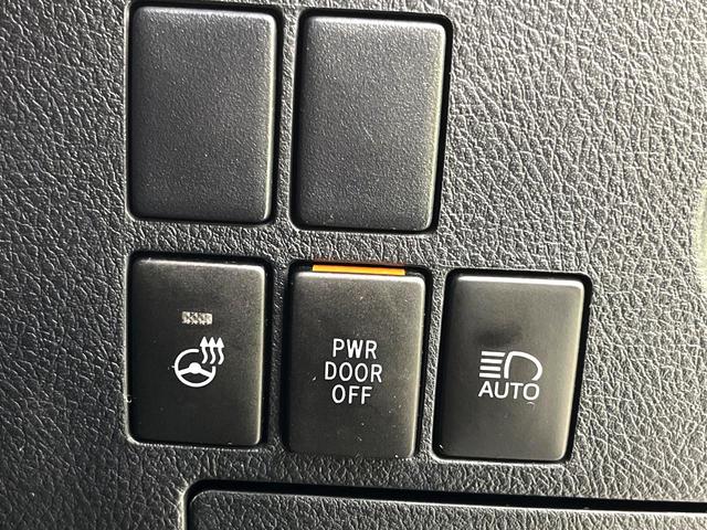 アルファード 2.5S Cパッケージ サンルーフ 後席モニター 純正10.5型ナビ バックカメラ 両側電動ドア ETC メモリー機能付パワーシート レーダークルーズコントロール コーナーセンサー フルセグTV 電動オットマン 禁煙車(37枚目)