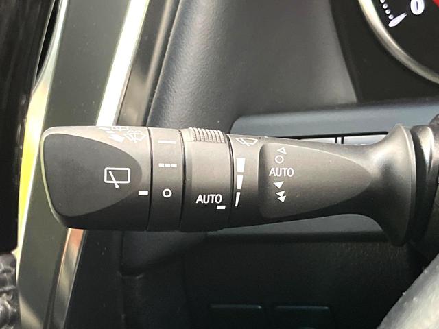 アルファード 2.5S Cパッケージ サンルーフ 後席モニター 純正10.5型ナビ バックカメラ 両側電動ドア ETC メモリー機能付パワーシート レーダークルーズコントロール コーナーセンサー フルセグTV 電動オットマン 禁煙車(38枚目)