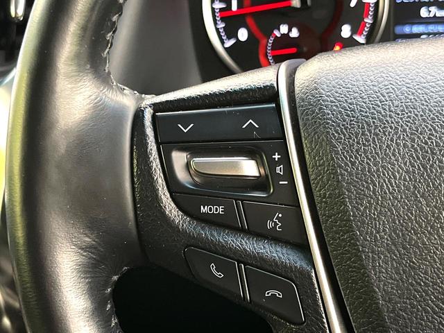 アルファード 2.5S Cパッケージ サンルーフ 後席モニター 純正10.5型ナビ バックカメラ 両側電動ドア ETC メモリー機能付パワーシート レーダークルーズコントロール コーナーセンサー フルセグTV 電動オットマン 禁煙車(39枚目)