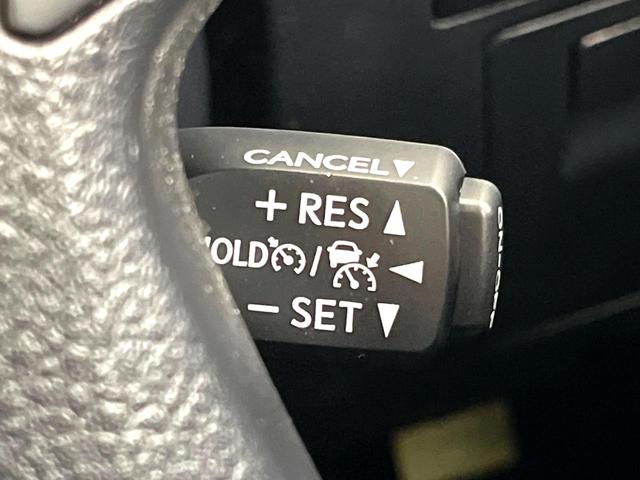 アルファード 2.5S Cパッケージ サンルーフ 後席モニター 純正10.5型ナビ バックカメラ 両側電動ドア ETC メモリー機能付パワーシート レーダークルーズコントロール コーナーセンサー フルセグTV 電動オットマン 禁煙車(42枚目)