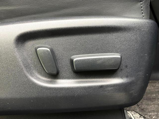 アルファード 2.5S Cパッケージ サンルーフ 後席モニター 純正10.5型ナビ バックカメラ 両側電動ドア ETC メモリー機能付パワーシート レーダークルーズコントロール コーナーセンサー フルセグTV 電動オットマン 禁煙車(43枚目)