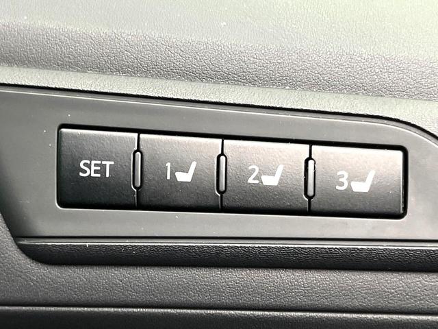 アルファード 2.5S Cパッケージ サンルーフ 後席モニター 純正10.5型ナビ バックカメラ 両側電動ドア ETC メモリー機能付パワーシート レーダークルーズコントロール コーナーセンサー フルセグTV 電動オットマン 禁煙車(44枚目)