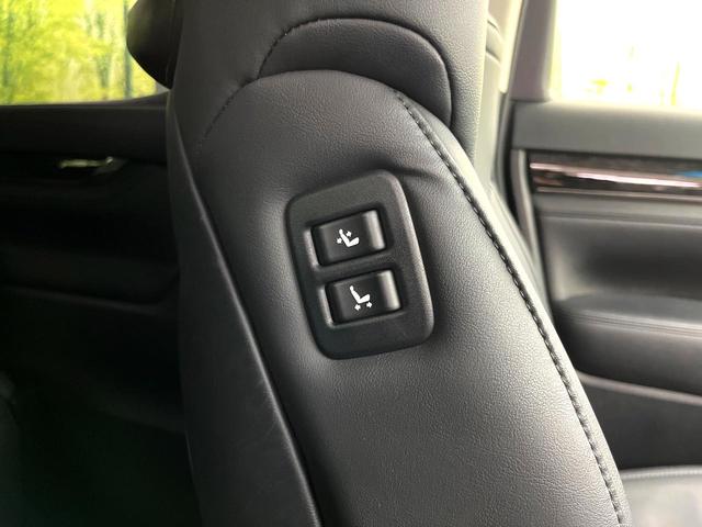 アルファード 2.5S Cパッケージ サンルーフ 後席モニター 純正10.5型ナビ バックカメラ 両側電動ドア ETC メモリー機能付パワーシート レーダークルーズコントロール コーナーセンサー フルセグTV 電動オットマン 禁煙車(45枚目)