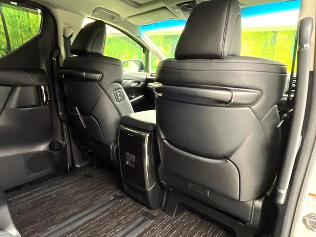 アルファード 2.5S Cパッケージ サンルーフ 後席モニター 純正10.5型ナビ バックカメラ 両側電動ドア ETC メモリー機能付パワーシート レーダークルーズコントロール コーナーセンサー フルセグTV 電動オットマン 禁煙車(47枚目)