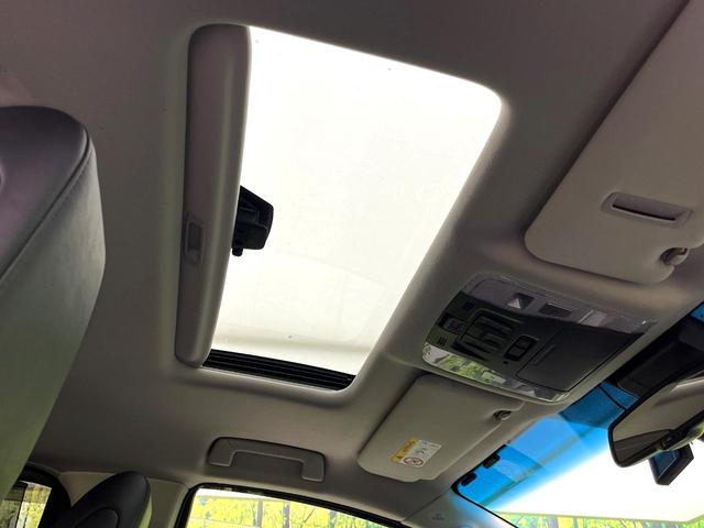 アルファード 2.5S Cパッケージ サンルーフ 後席モニター 純正10.5型ナビ バックカメラ 両側電動ドア ETC メモリー機能付パワーシート レーダークルーズコントロール コーナーセンサー フルセグTV 電動オットマン 禁煙車(51枚目)