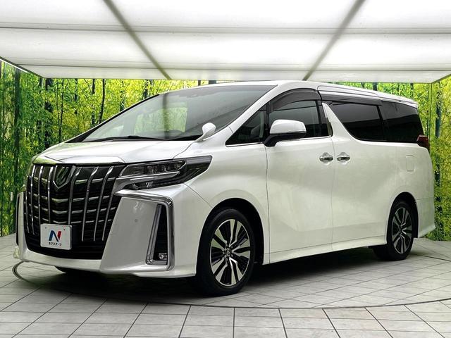 アルファード 2.5S Cパッケージ サンルーフ 後席モニター 純正10.5型ナビ バックカメラ 両側電動ドア ETC メモリー機能付パワーシート レーダークルーズコントロール コーナーセンサー フルセグTV 電動オットマン 禁煙車(62枚目)