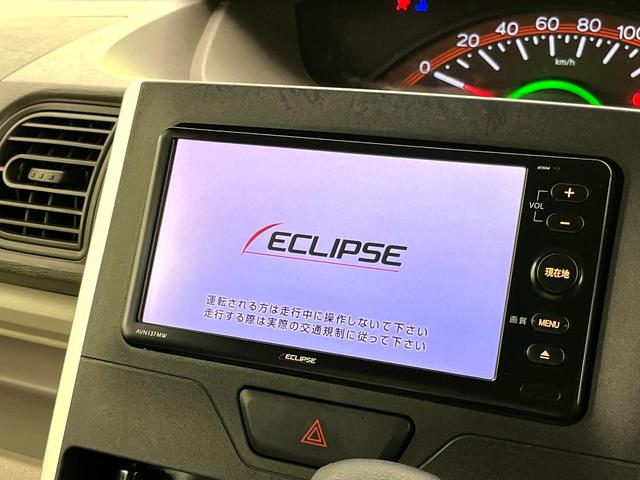 タント Ｌ　ＳＤナビ　バックカメラ　ＥＴＣ　ドライブレコーダー　キーレスキー　ＬＥＤヘッドライト　１４インチアルミホイール　エアコン　アイドリングストップ　電動格納ミラー　ロールサンシェード　ＴＶ再生　禁煙車（3枚目）