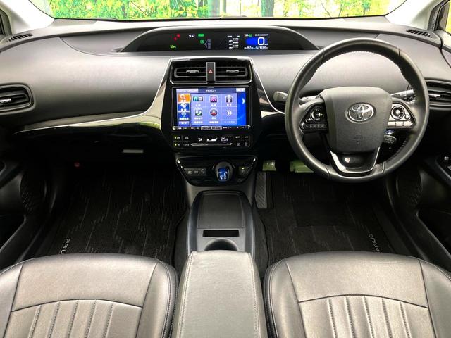 プリウス S 禁煙車 トヨタセーフティセンス アルパイン9インチナビ バックカメラ レーダークルーズコントロール ドライブレコーダー ETC スマートキー オートエアコン オートライト(2枚目)