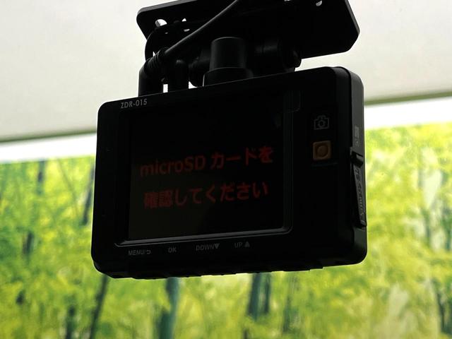 プリウス S 禁煙車 トヨタセーフティセンス アルパイン9インチナビ バックカメラ レーダークルーズコントロール ドライブレコーダー ETC スマートキー オートエアコン オートライト(7枚目)