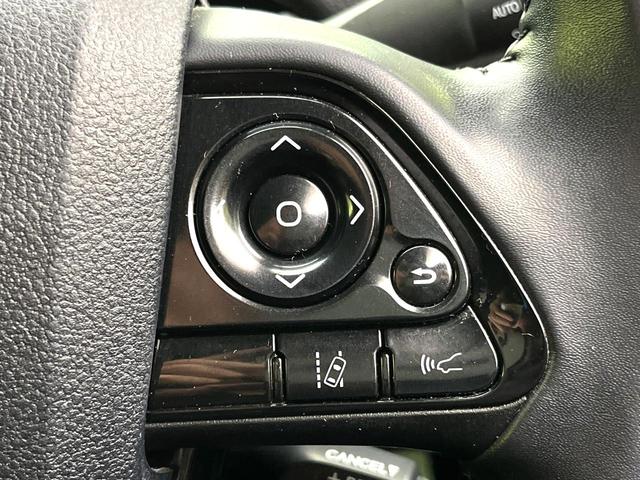 プリウス S 禁煙車 トヨタセーフティセンス アルパイン9インチナビ バックカメラ レーダークルーズコントロール ドライブレコーダー ETC スマートキー オートエアコン オートライト(28枚目)