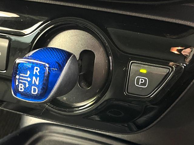 プリウス S 禁煙車 トヨタセーフティセンス アルパイン9インチナビ バックカメラ レーダークルーズコントロール ドライブレコーダー ETC スマートキー オートエアコン オートライト(30枚目)