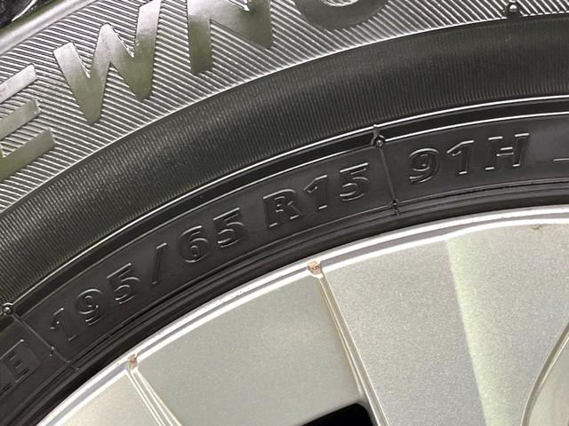 プリウス S 禁煙車 トヨタセーフティセンス アルパイン9インチナビ バックカメラ レーダークルーズコントロール ドライブレコーダー ETC スマートキー オートエアコン オートライト(49枚目)