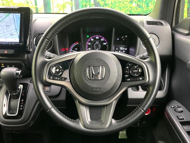 N-WGNカスタム L・ターボホンダセンシング パドルシフト 9インチナビ バックカメラ シートヒーター ETC 純正革巻きステアリング LEDヘッドライト 純正15インチアルミ Bluetooth再生 フルセグTV 電子パーキング 禁煙車(11枚目)