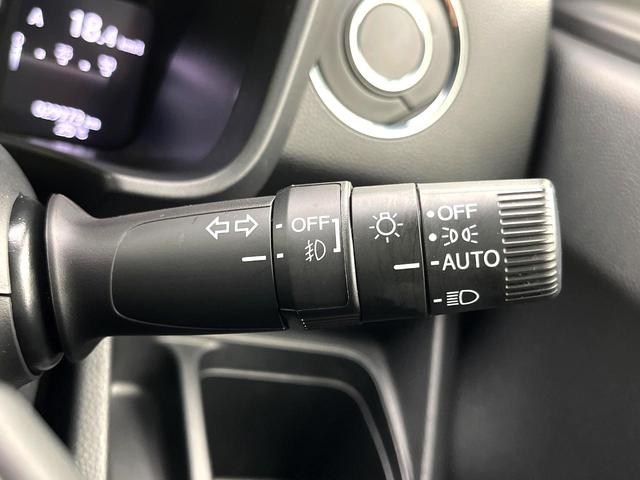 N-WGNカスタム L・ターボホンダセンシング パドルシフト 9インチナビ バックカメラ シートヒーター ETC 純正革巻きステアリング LEDヘッドライト 純正15インチアルミ Bluetooth再生 フルセグTV 電子パーキング 禁煙車(31枚目)