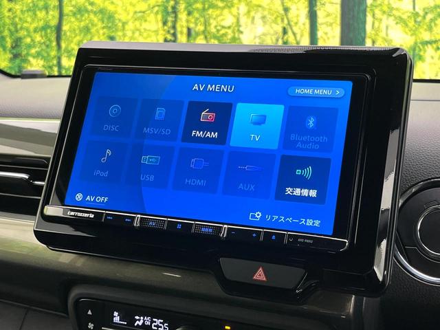 N-WGNカスタム L・ターボホンダセンシング パドルシフト 9インチナビ バックカメラ シートヒーター ETC 純正革巻きステアリング LEDヘッドライト 純正15インチアルミ Bluetooth再生 フルセグTV 電子パーキング 禁煙車(32枚目)