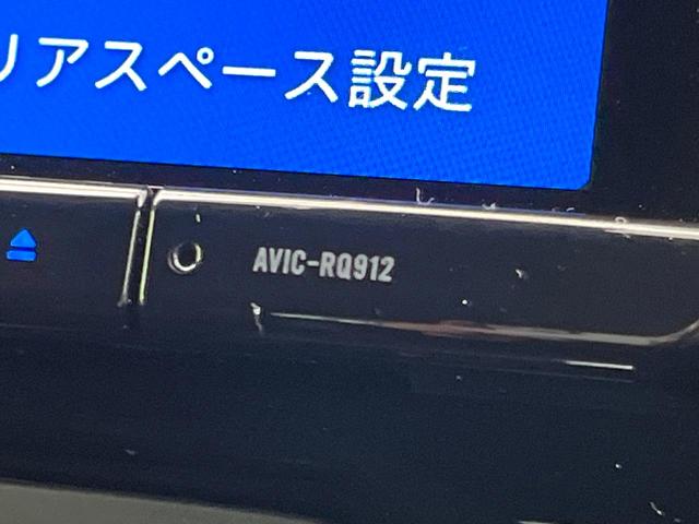 N-WGNカスタム L・ターボホンダセンシング パドルシフト 9インチナビ バックカメラ シートヒーター ETC 純正革巻きステアリング LEDヘッドライト 純正15インチアルミ Bluetooth再生 フルセグTV 電子パーキング 禁煙車(33枚目)