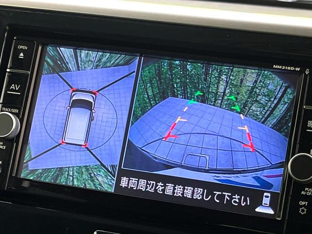 デイズルークス ハイウェイスター X 禁煙車 純正ナビ 全周囲カメラ オートエアコン パワースライドドア オートマチックハイビーム コーナーセンサー スマートキー LEDヘッドライト 純正14インチアルミ 横滑り防止装置 ETC(4枚目)