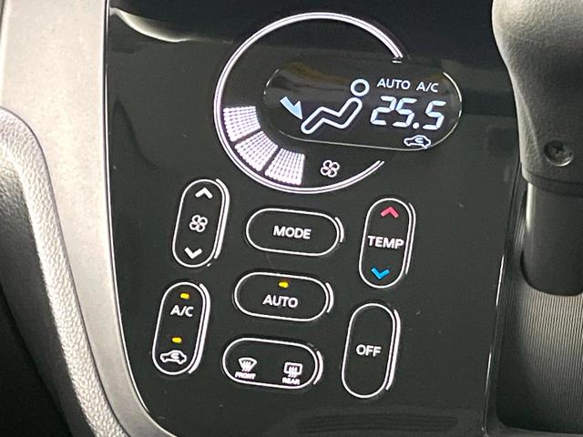 デイズルークス ハイウェイスター X 禁煙車 純正ナビ 全周囲カメラ オートエアコン パワースライドドア オートマチックハイビーム コーナーセンサー スマートキー LEDヘッドライト 純正14インチアルミ 横滑り防止装置 ETC(5枚目)