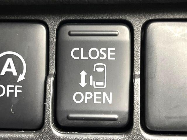 デイズルークス ハイウェイスター X 禁煙車 純正ナビ 全周囲カメラ オートエアコン パワースライドドア オートマチックハイビーム コーナーセンサー スマートキー LEDヘッドライト 純正14インチアルミ 横滑り防止装置 ETC(6枚目)