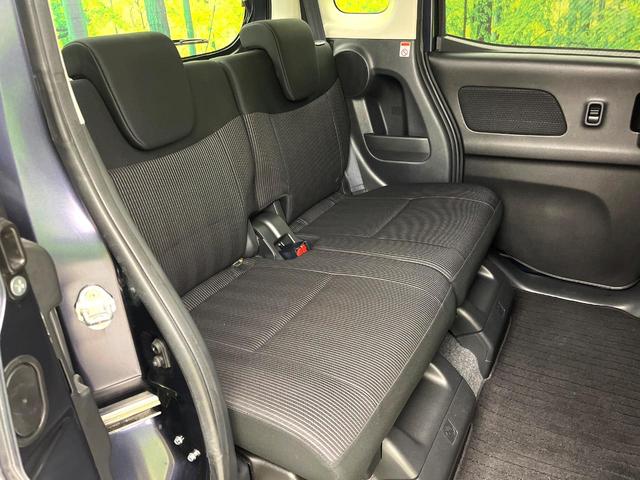 デイズルークス ハイウェイスター X 禁煙車 純正ナビ 全周囲カメラ オートエアコン パワースライドドア オートマチックハイビーム コーナーセンサー スマートキー LEDヘッドライト 純正14インチアルミ 横滑り防止装置 ETC(9枚目)