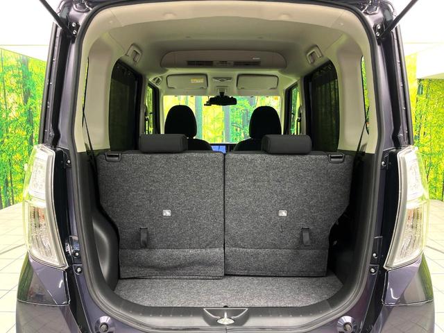 デイズルークス ハイウェイスター X 禁煙車 純正ナビ 全周囲カメラ オートエアコン パワースライドドア オートマチックハイビーム コーナーセンサー スマートキー LEDヘッドライト 純正14インチアルミ 横滑り防止装置 ETC(10枚目)