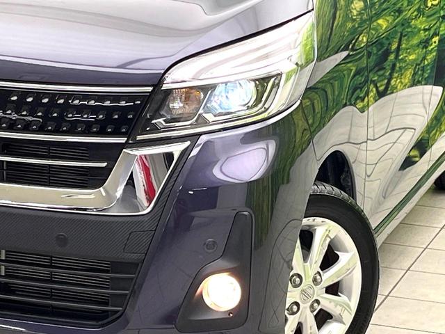 デイズルークス ハイウェイスター X 禁煙車 純正ナビ 全周囲カメラ オートエアコン パワースライドドア オートマチックハイビーム コーナーセンサー スマートキー LEDヘッドライト 純正14インチアルミ 横滑り防止装置 ETC(12枚目)