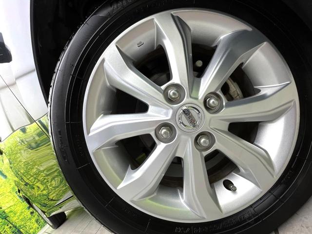 デイズルークス ハイウェイスター X 禁煙車 純正ナビ 全周囲カメラ オートエアコン パワースライドドア オートマチックハイビーム コーナーセンサー スマートキー LEDヘッドライト 純正14インチアルミ 横滑り防止装置 ETC(13枚目)