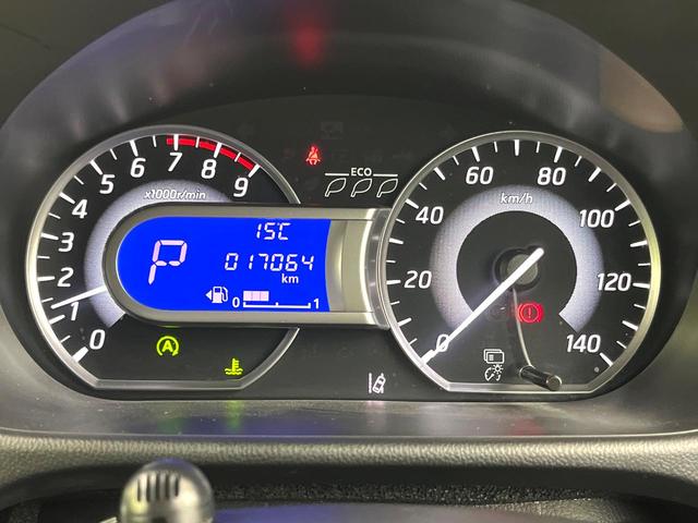 デイズルークス ハイウェイスター X 禁煙車 純正ナビ 全周囲カメラ オートエアコン パワースライドドア オートマチックハイビーム コーナーセンサー スマートキー LEDヘッドライト 純正14インチアルミ 横滑り防止装置 ETC(24枚目)