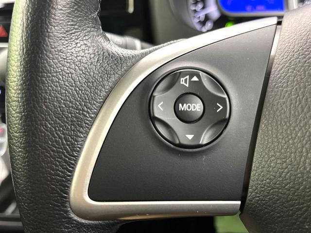 デイズルークス ハイウェイスター X 禁煙車 純正ナビ 全周囲カメラ オートエアコン パワースライドドア オートマチックハイビーム コーナーセンサー スマートキー LEDヘッドライト 純正14インチアルミ 横滑り防止装置 ETC(25枚目)