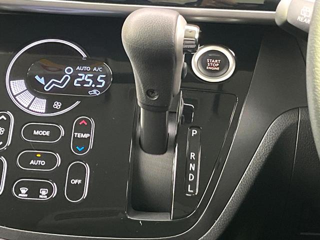 デイズルークス ハイウェイスター X 禁煙車 純正ナビ 全周囲カメラ オートエアコン パワースライドドア オートマチックハイビーム コーナーセンサー スマートキー LEDヘッドライト 純正14インチアルミ 横滑り防止装置 ETC(30枚目)