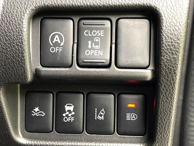 デイズルークス ハイウェイスター X 禁煙車 純正ナビ 全周囲カメラ オートエアコン パワースライドドア オートマチックハイビーム コーナーセンサー スマートキー LEDヘッドライト 純正14インチアルミ 横滑り防止装置 ETC(31枚目)