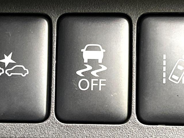 デイズルークス ハイウェイスター X 禁煙車 純正ナビ 全周囲カメラ オートエアコン パワースライドドア オートマチックハイビーム コーナーセンサー スマートキー LEDヘッドライト 純正14インチアルミ 横滑り防止装置 ETC(35枚目)